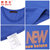 NEW BOLUNE/新百伦夏季男款透气短袖T恤舒适速干印花纯棉圆领T恤(蓝色 XXL)第3张高清大图