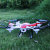 航拍无人机无线遥控飞机大型无人直升航模四轴飞行器可充电模型超长续航玩具男孩JMQ-070第2张高清大图