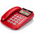 TCL HCD868(131)TSD 免电池可挂墙电话机 办公家用座机固定电话(红色)第2张高清大图