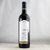 法国拉菲传说波尔多干红葡萄酒 法国原瓶进口 赤霞珠红酒 礼盒装750ml*2第3张高清大图