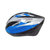 美洲狮（COUGAR）MH012轮滑头盔 溜冰鞋旱冰轮滑鞋头盔 自行车头盔(蓝色 可调大小均码)第4张高清大图