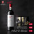 奔富（ Penfolds）BIN28卡俪那设拉子红葡萄酒750ml  澳大利亚原瓶进口红酒(红色)第2张高清大图