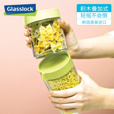 glasslock蜂蜜瓶零食奶粉杂粮瓶厨房储物罐密封罐玻璃罐家用收纳(250ML密封储物罐豆绿色)