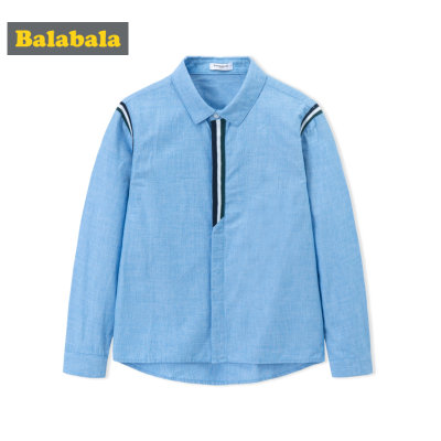 巴拉巴拉男童白衬衫长袖秋装2018新款儿童衬衣 男中大童纯棉上衣(120cm 蓝色调)