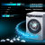 西门子(SIEMENS) 10公斤 XQG100-WM14U668H变频智能滚筒洗衣机 自动添加 家居互联（银色）第2张高清大图
