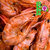 精品韩国海虾干对虾干海鲜干货大号碳炭烤虾干即食零食五香味(500g)第3张高清大图