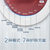 松下（Panasonic）美容仪EH-SA97 纳米离子蒸汽  补水保湿美容喷雾蒸脸器第5张高清大图