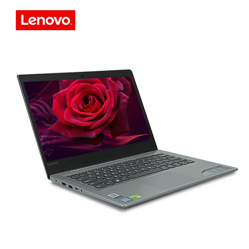 联想(lenovo)ideapad320-14 14英寸笔记本电脑i5-7200u 4g 1t 128g 2g
