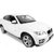 星辉（RASTAR）41500宝马X6合金版遥控车模（白色）（1：24）第2张高清大图