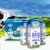 新西兰进口 纽麦福全脂纯牛奶250ml*12盒 小礼盒第2张高清大图