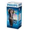 飞利浦（Philips） S360/02 电动剃须刀 充电式男士刮胡刀