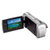 索尼(SONY)HDR-CX240 高清摄像机 27倍光学变(银 官方标配)(银 优惠套装)第3张高清大图