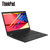 联想ThinkPad S2 2020 英特尔酷睿十代处理器 13.3英寸轻薄笔记本电脑 FHD IPS 指纹 背光键盘(黑色 i5-8250U/8G内存/2G独显)第5张高清大图