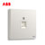 ABB开关插座面板无框轩致系列雅典白墙壁86型插座面板一位电话插座AF321第5张高清大图
