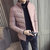 男士2018新款潮流立领短款加厚保暖外套冬季DS208男(粉色)第3张高清大图