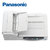 松下（Panasonic） 高速扫描仪 商务办公 高清光学扫描 KV-S7077 官方标配(白色)第3张高清大图