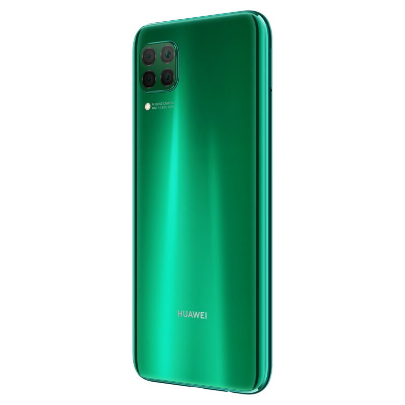 华为huawei华为nova6se全网通4g手机绮境森林全网通8gb128gb