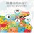 磁性中国世界地图拼图 儿童启蒙玩具智力开发 3-6-8岁积木拼图教玩具 早教拼图玩具(磁性中国地图拼图)第2张高清大图