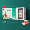 江西康堡堂组合花茶系列赤小豆芡实薏米茶(6g*30袋/盒)