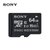 索尼（SONY）超高速 TF卡 95MB/s Class10 Micro SD存储卡 小卡 16G SR-16UX2(64G)第3张高清大图