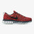 Nike 耐克官方多颜色 NIKE FLYKNIT MAX 男子跑步鞋运动鞋 620469(酒红色 45)第5张高清大图