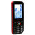 海尔（Haier）M500手机 大字体大按键大音量老人手机 学生手机老年机 超长待机老人机 直板按键老年手机(红色 红色)第2张高清大图