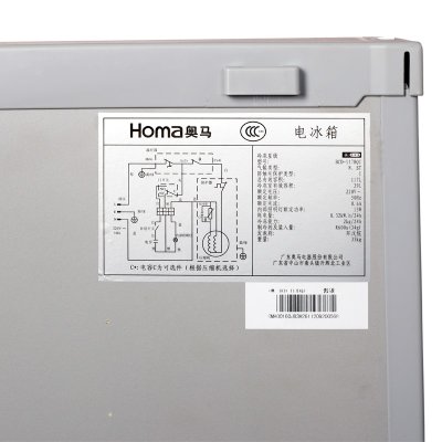奥马（Homa）BCD-117BQJ冰箱