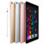 Apple iPad Pro 平板电脑 10.5 英寸（64G Wifi版/A10X芯片/Retina屏/MQDX2CH/A）金色第3张高清大图