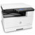 惠普(HP) M436DN 黑白多功能一体机 自动双面 有线网络打印第3张高清大图