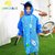 韩版儿童雨衣带书包位机器人雨披男童女童小孩雨衣宝宝男女潮版(紫色蝴蝶 L)第2张高清大图