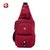 瑞士军刀SWISSGEAR胸包 单肩斜挎包 户外运动骑行包 旅行小背包帆布包SA8100(红色)第2张高清大图
