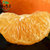 云南沃柑橘桔子新鲜水果广西沃柑 整箱精选一级大果沃柑(5斤装)第5张高清大图