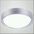 MRP led卧室圆形吸顶灯具 现代简约房间阳台过道走廊餐厅灯(银色 直径30cm 6W)第5张高清大图