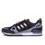 Adidas夏季透气新款飞线针织面运动跑鞋男士训练鞋(黑灰白 42)第5张高清大图
