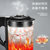 苏泊尔（SUPOR）破壁料理机JP97L-1200破壁机多功能家用加热全自动搅拌机豆浆机 1.75L第4张高清大图