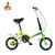 【多省包邮】儿童自行车童车正牌凤凰童车男女3岁折叠儿童自行车12寸学生车(橙灰色)第2张高清大图