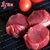 安多牦牛霖肉500g(500g)第2张高清大图