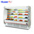华尔唐系列风幕柜水果保鲜柜冷藏柜风冷展示柜立式商用饮料柜冰柜蔬菜柜(唐3.0)第4张高清大图