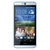 HTC Desire 826（D826D）电信4G手机 TD-LTE/FDD-LTE/CDMA2000/GSM 双卡双待(魔幻蓝 32GB ROM【电信4G版】)第4张高清大图