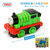 托马斯和朋友小火车合金火车头儿童玩具车男孩玩具火车BHR64多款模型随机品单个装(培西)第3张高清大图