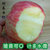 脆甜新鲜苹果水果山东烟台栖霞红富士特产5斤苹果脆(80mm（含）-85mm（不含） 20斤)第5张高清大图