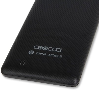 创维酷开（coocaa）A880手机（银色）
