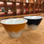 BEAMS JAPAN 经典富士山图案日式料理店餐具陶瓷碗拉面碗牛丼饭碗(注：支持正规渠道验证 默认版本)第5张高清大图