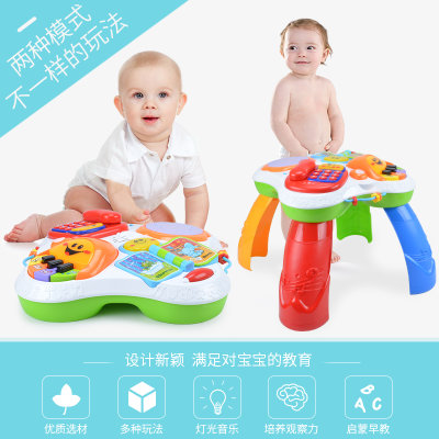 【雨儿 婴儿多功能学习桌玩具宝宝早教游戏桌
