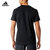 阿迪达斯adidas羽毛球服男女运动跑步休闲短袖T恤(CE7482 3XL)第3张高清大图