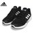 adidas阿迪达斯男鞋CLIMACOOL VENT运动鞋跑步鞋FW1222 FW1222(FW1222 43)第6张高清大图