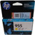 惠普（HP)955墨盒适用于HP8210 HP8710 HP8720 HP8730 HP7740 955黄色标准第5张高清大图