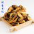 渤海长岛特产淡菜干壳菜青口海虹贻贝海鲜干货鲜美包邮(500g)第5张高清大图