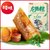 百草味-龙腾鲜肉粽120gx2只 蛋黄豆沙甜粽子端午节嘉兴湖州特产第5张高清大图