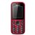 Newman/纽曼C5 直板低辐射老人手机超长待机 电信手机老年机 大字体 大音量老人机(红色)第2张高清大图